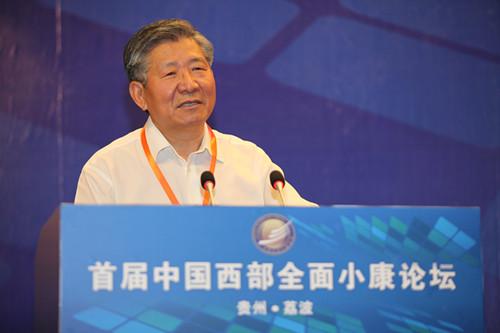 侯云春:中國經濟轉型升級需要緊緊擁抱互聯網+